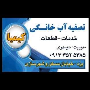 1693908881316.webp