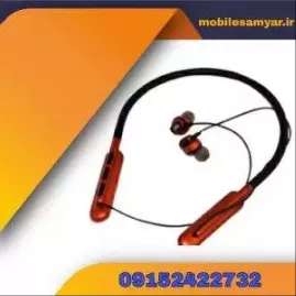 1694234087088.webp