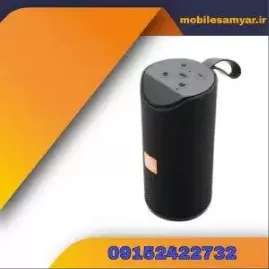 1694234271933.webp