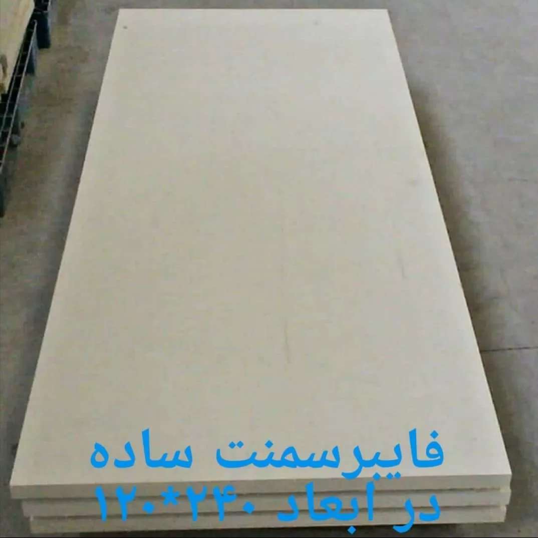1694234525157.webp
