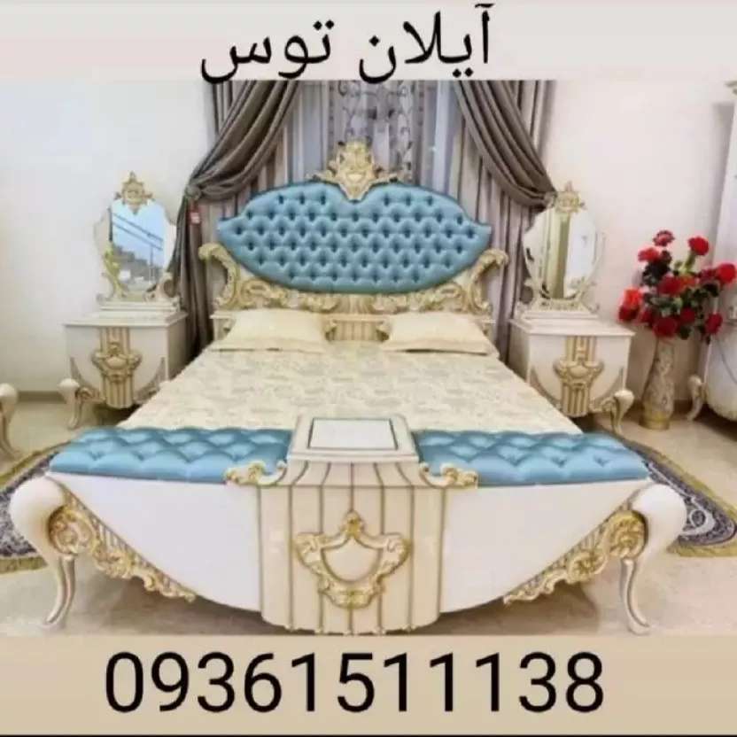 1694240573421.webp