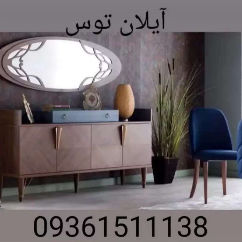1694240589438.webp