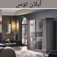1694240600582.webp