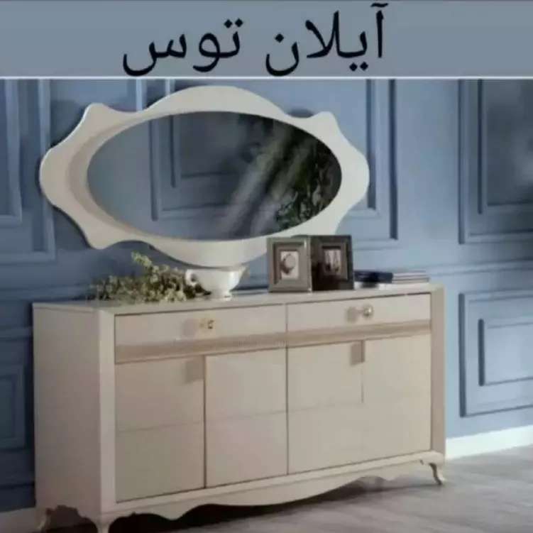 1694240613159.webp