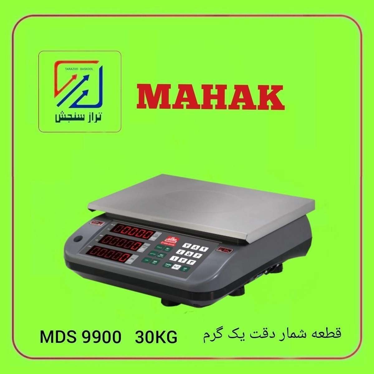 1694262595667.webp