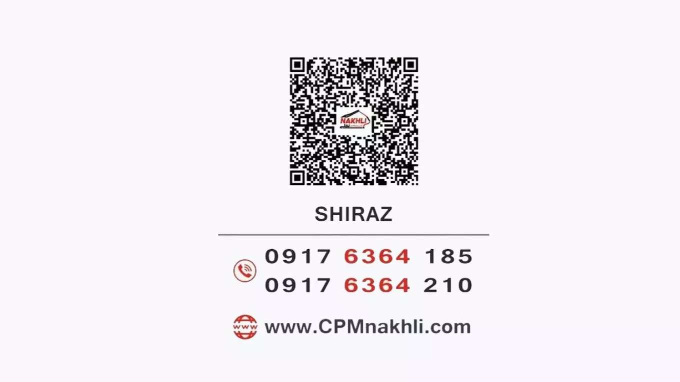 پمپ و میکسر نخلی