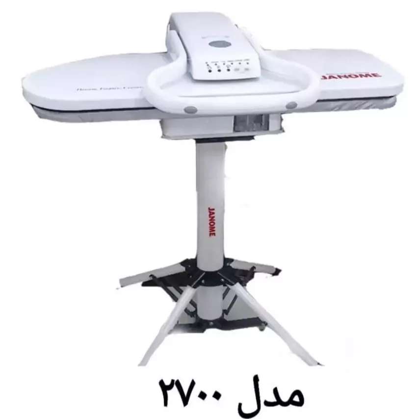 1694334806614.webp