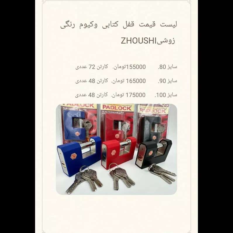1694410028732.webp