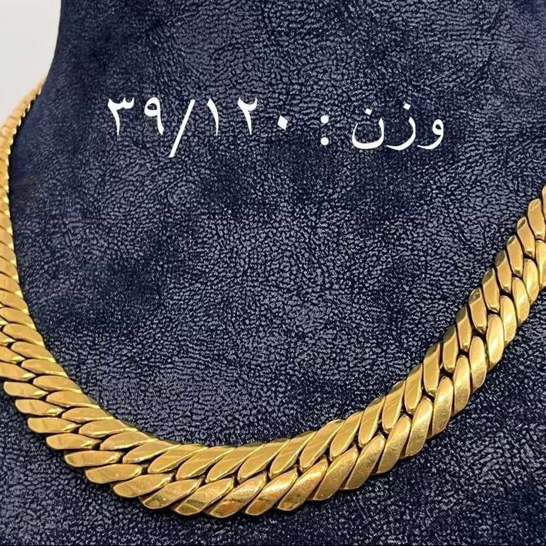 1694498698976.webp