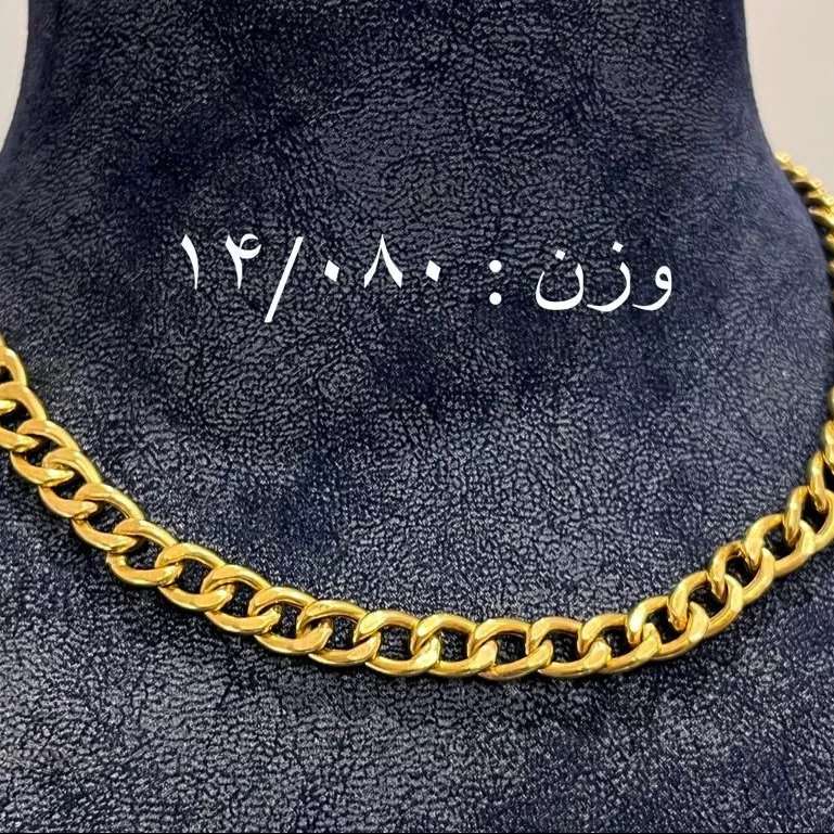 1694498713775.webp