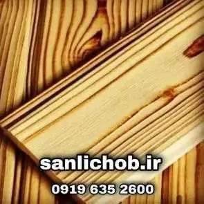 1694500861070.webp
