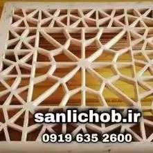 1694500872614.webp