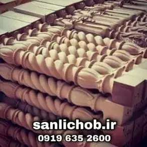 1694500881145.webp