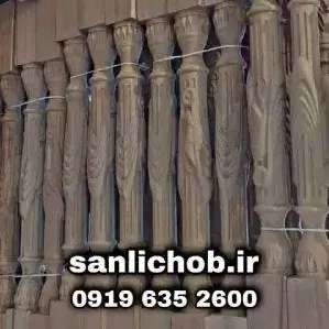 1694500892493.webp
