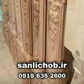 1694500903548.webp