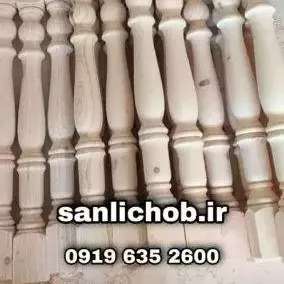 1694500917678.webp