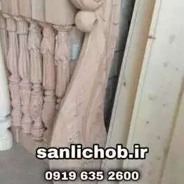 1694500930242.webp