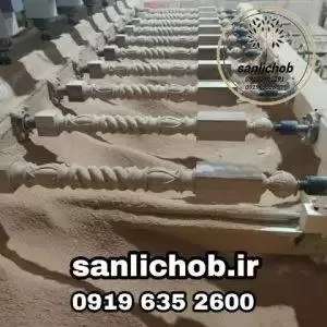 1694500965359.webp