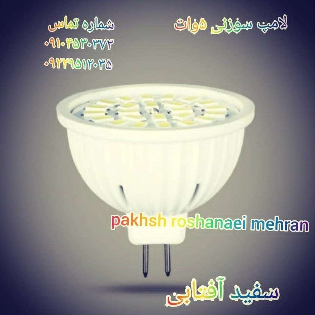 1694508202747.webp