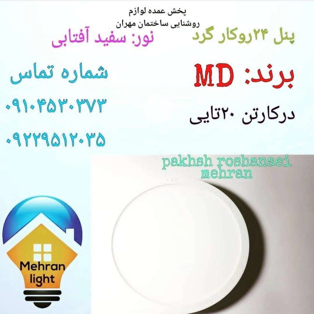 1694508283922.webp