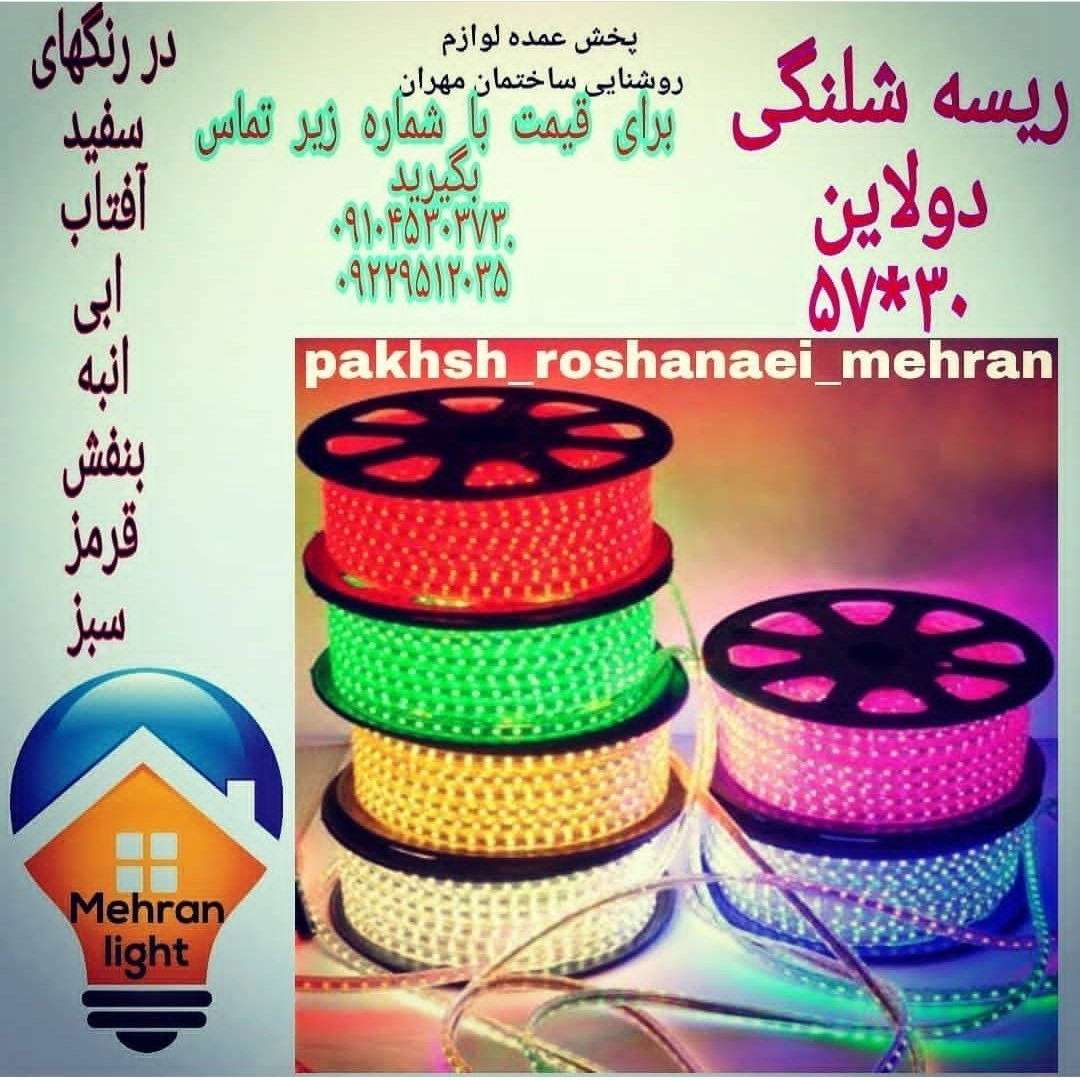 1694508326889.webp