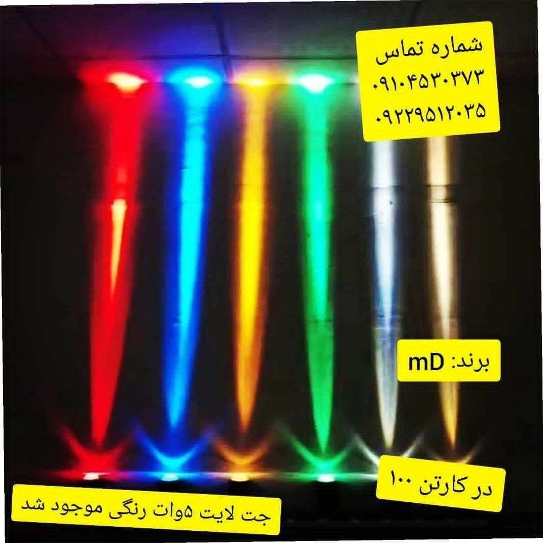 1694508338208.webp