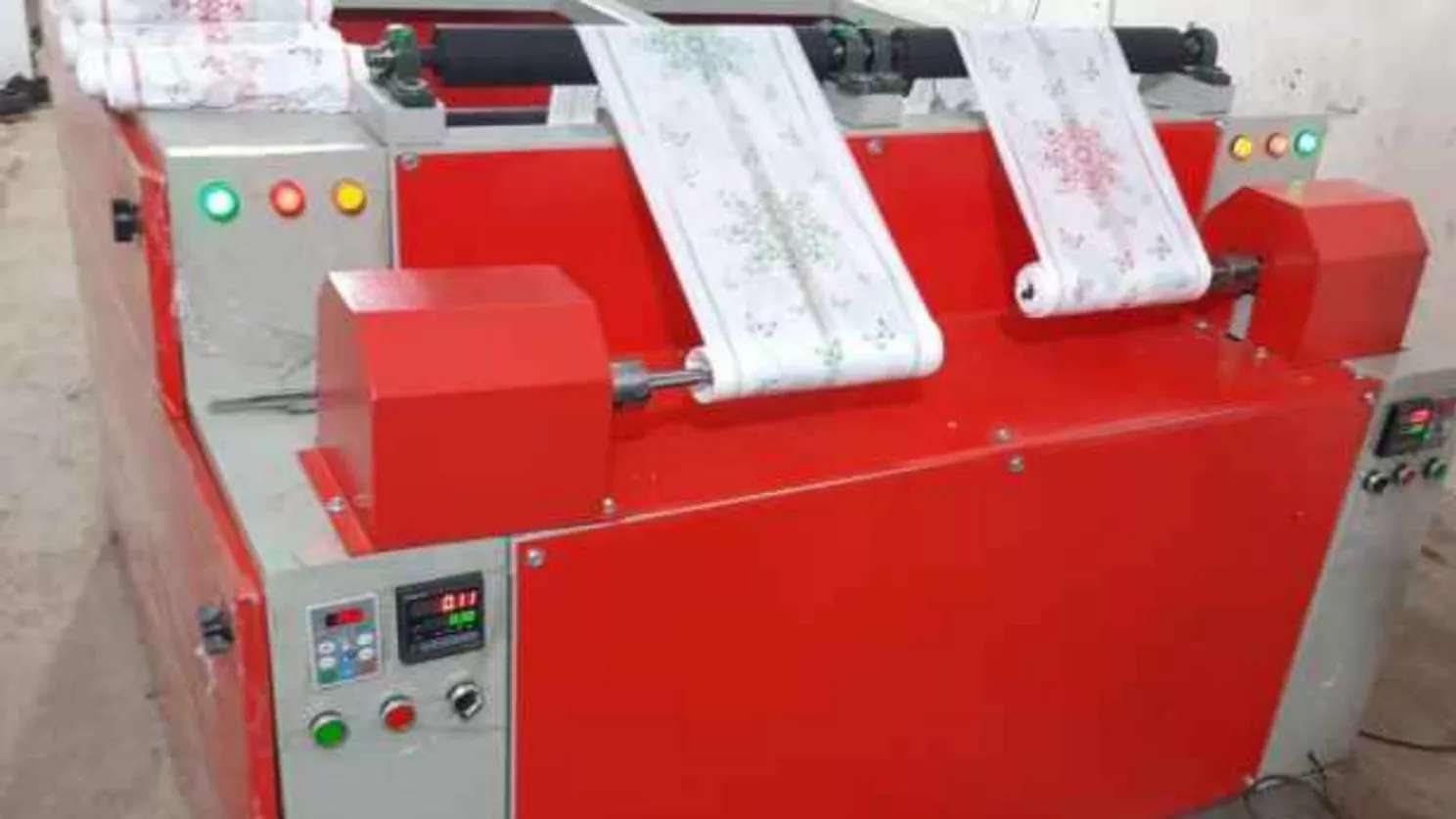 گروه صنعتی بهاران صنعت