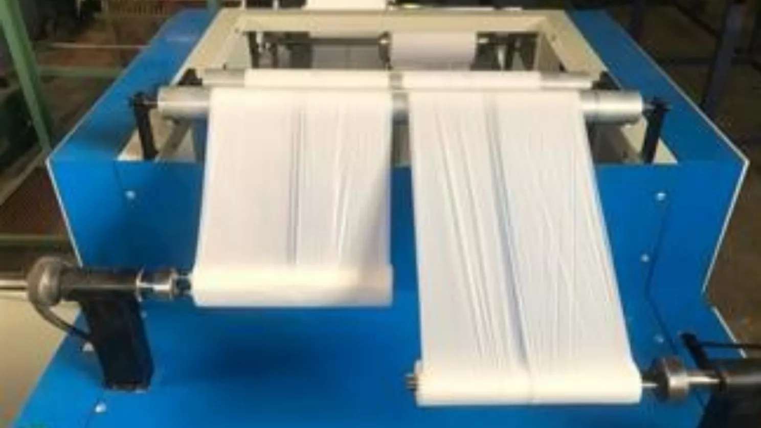 گروه صنعتی بهاران صنعت