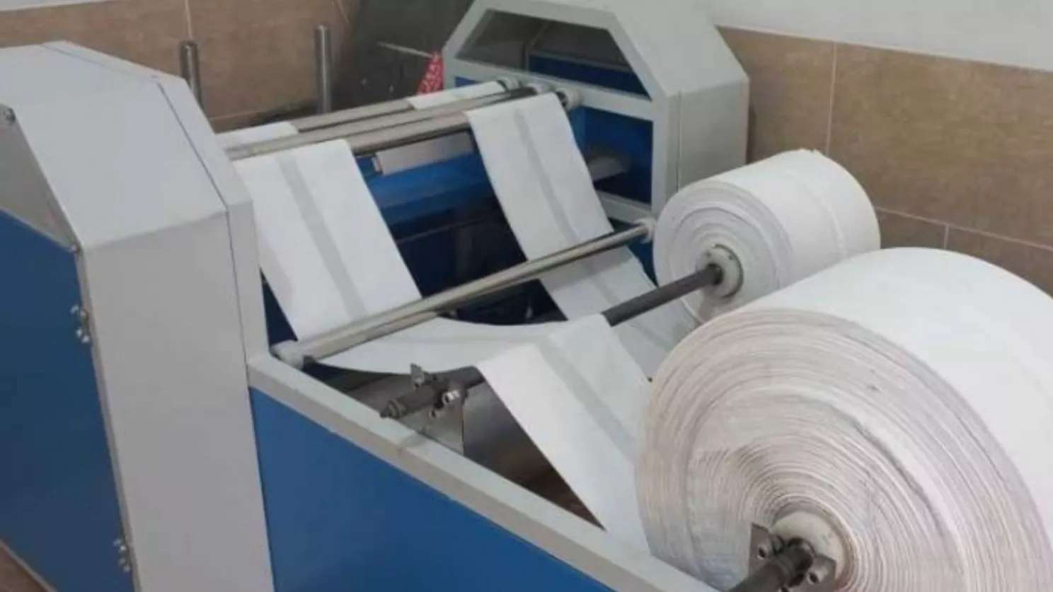 گروه صنعتی بهاران صنعت