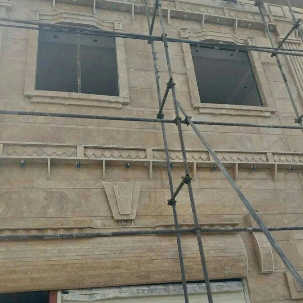 1694515252289.webp