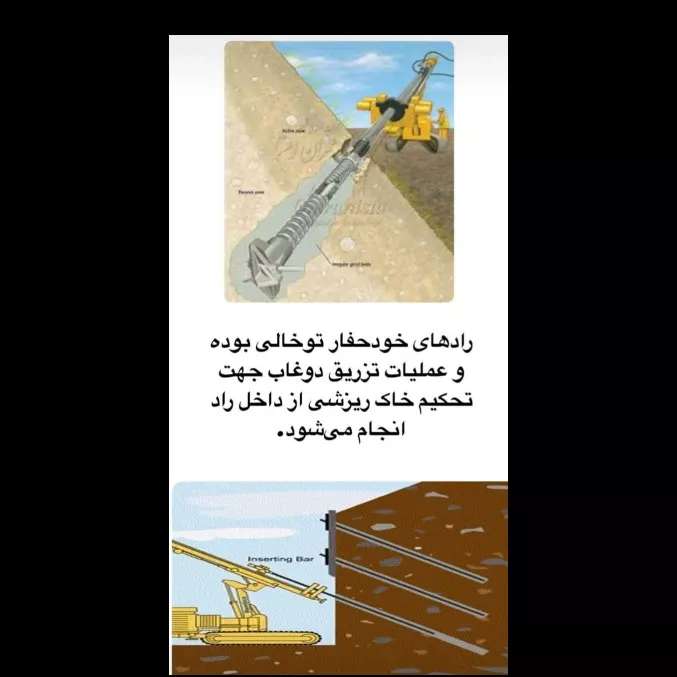 1694585966436.webp