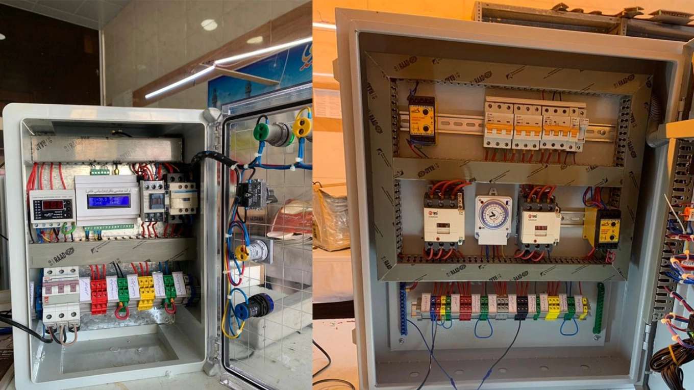 صنایع برق پارسیان