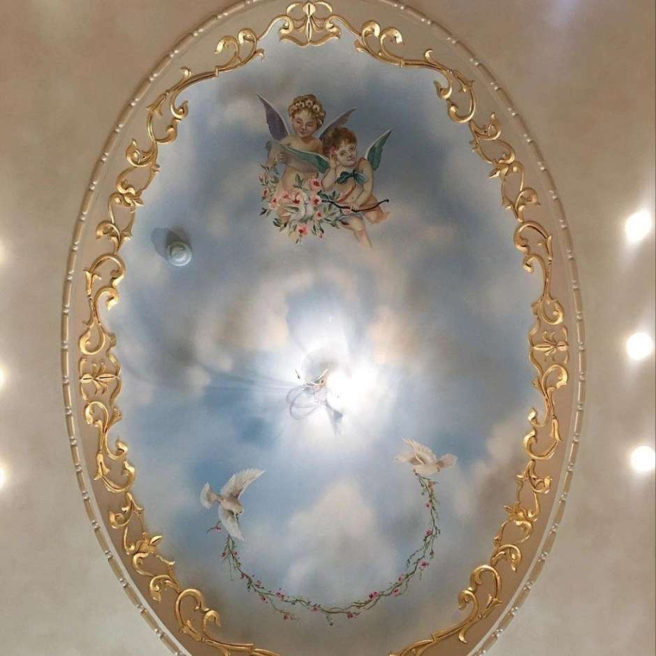 1694594485466.webp