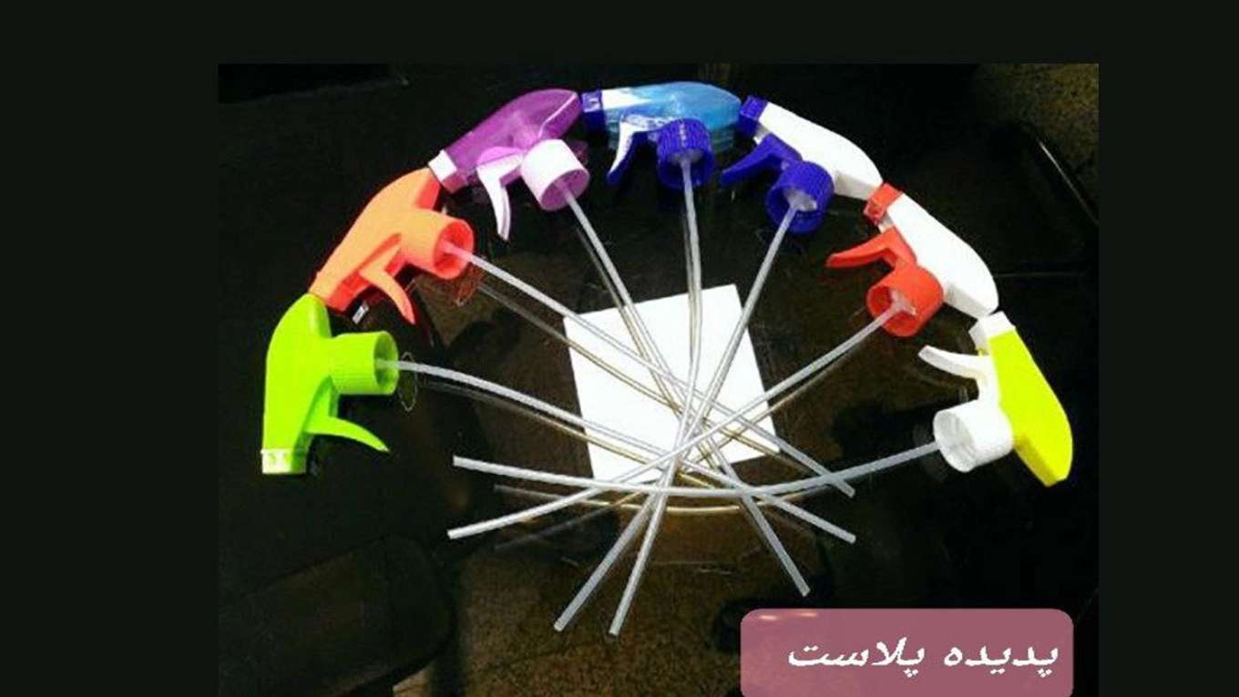 نی پمپ های اسپری تریگر