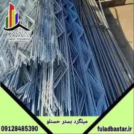 1694930760767.webp