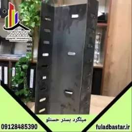 1694930778479.webp