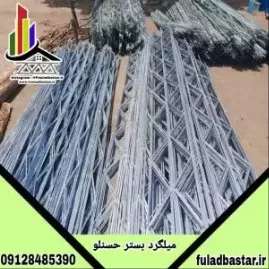 1694930788971.webp