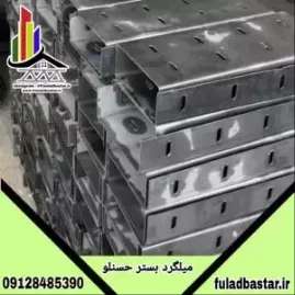 1694930801774.webp