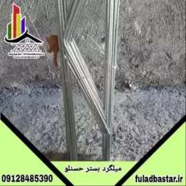 1694930814906.webp