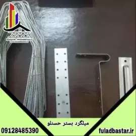 1694930823565.webp