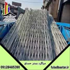 1694930833489.webp