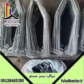 1694930847603.webp