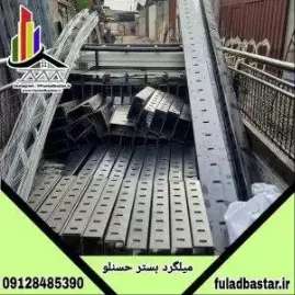 1694930860790.webp