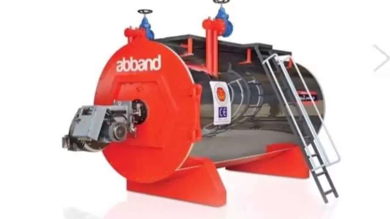 گروه صنعتی آب بند