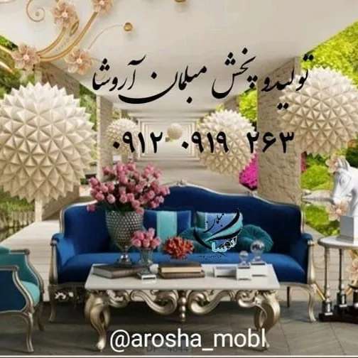 1694945236153.webp