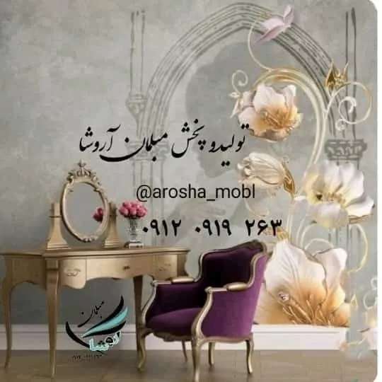 1694945251410.webp