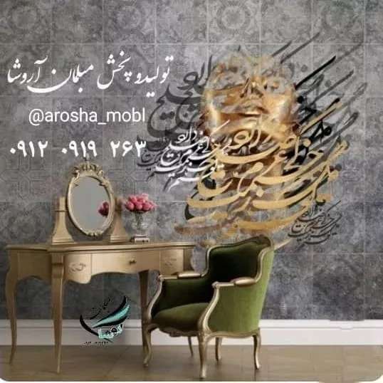 1694945329719.webp