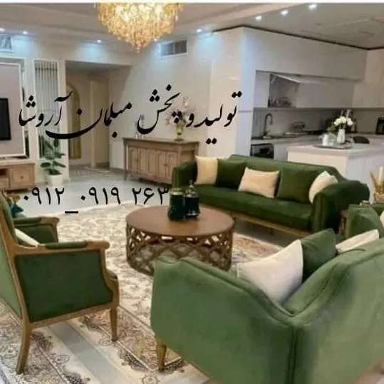 1694945740578.webp