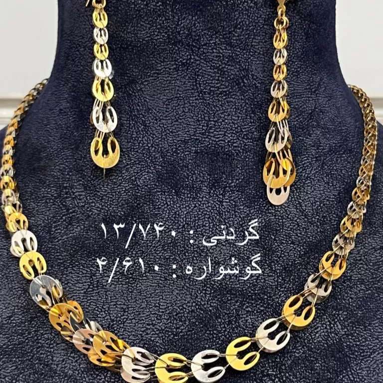 1694947567785.webp