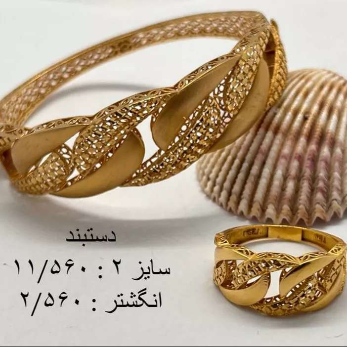 1694947786368.webp